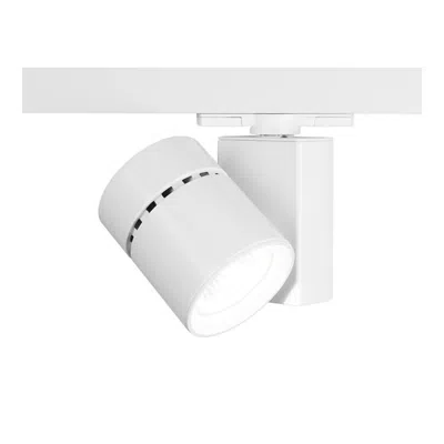 Wac 35 Watt Led White Track Head For Lightolier Tracks
