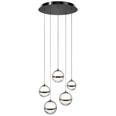 Wac Cyllindra 6.38"h X 5.88"w 5-light Multi-light Pendant In Black Chrome