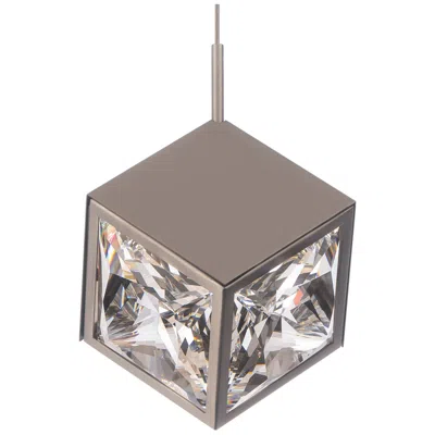 Wac Ice Cube 7.88"h X 6.63"w 1-light Mini-pendant In Brushed Nickel