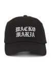 Wacko Maria 6 Panel Cap In Black