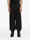 Wacko Maria Drawstring Track Pants In Black