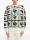 Wacko Maria Leaf-pattern Sweater In Neutral