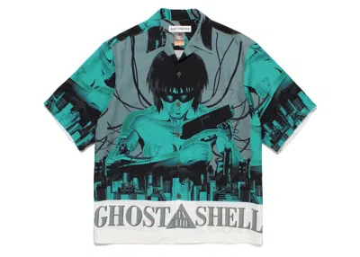 Pre-owned Wacko Maria Men's  X Ghost In The Shell #1 Hawaiian Shirt In Green