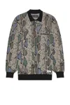 Wacko Maria Python Knit Polo Shirt In Beige