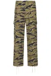 Wacko Maria Tigercamo 6 Pocket Trousers In Olive