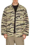 Wacko Maria Tigercamo Army Shirt In Nude