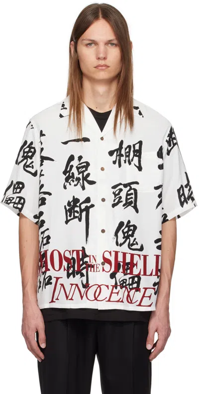 Wacko Maria White 'ghost In The Shell 2 Innocence' Shirt