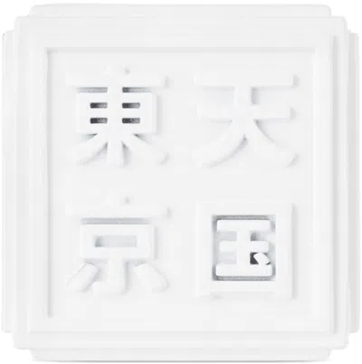 Wacko Maria White '天国東京' Incense Holder