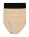 Wacoal B. Smooth Seamless Briefs, Set Of 3 In Sand/black