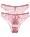 Wacoal B.tempt'd By  2pk No Strings Attached Cheeky Bikini In Pink