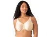 Wacoal Basic Beauty Full Figure Underwire Bra 855192 In Neutral