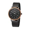 Waidzeit Men's Black / Brown Whisky Black Mesh