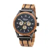 Waidzeit Men's Black / Yellow / Orange Whisky Scotts Highland Chronograph Watch