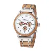 Waidzeit Men's White / Brown Reserve Barrique Chronograph