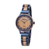 Waidzeit Women's Blue / Brown Petite Bleu Watch With Wooden Strap