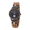 Waidzeit Women's Gin Black Berry Wooden Strap