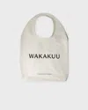 Wakakuu Väska Totebag Beige