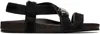 Wales Bonner Brown Promise Sandals In 19030-201 Dark Brown
