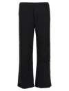Wales Bonner Embroidered Waistband Wide Leg Trousers