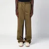 Wales Bonner Cargo Cotton Trousers Elastic Waistband
