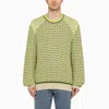 WALES BONNER WALES BONNER GREEN/IVORY STRIPED AND CHECKED JUMPER