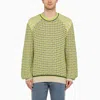 WALES BONNER MEN'S MULTICOLOR STRIPED AND CHECKERED COTTON JUMPER FOR SS24