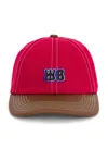 Wales Bonner Original Cap In Red & Brown