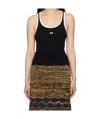 Wales Bonner Round Neck Sleeveless Vest In Black