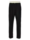 Wales Bonner Urban Chic Side Stripe Pants