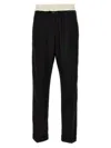 Wales Bonner Urban Chic Side Stripe Pants In Black