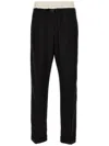 Wales Bonner Urban Chic Side Stripe Pants In Black
