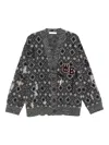 Wales Bonner Sibling Cardigan In Gray