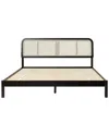 Walker Edison Boho Curved Rattan Headboard King Bed In Black