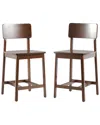 Walker Edison Minimalist Solid Wood Counter Stool In Brown