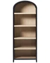 Walker Edison Modern 5-shelf Open Arched Bookshelf In Black