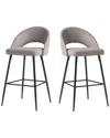Walker Edison O Upholstered Bar Stool