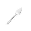 Wallace Continental Bead Cake / Pastry Server