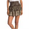 Walter Baker Nova Tiger Print Mini Skirt In Brown In Brown