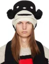 Walter Van Beirendonck Black & Off-white 9015 Walter Beanie In Comb. I Black