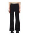 Walter Van Beirendonck Black Elephant Trousers In Black