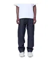 Walter Van Beirendonck Embossed Denim Jeans In Multicolor