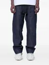 Walter Van Beirendonck Embossed Denim Jeans In Blau