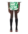 Walter Van Beirendonck Printed Shorts In Multi