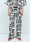 Walter Van Beirendonck Star Trousers In White
