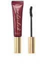 Wander Beauty Unlashed Volume & Curl Mascara Black 0.32 oz/ 9 G In N,a