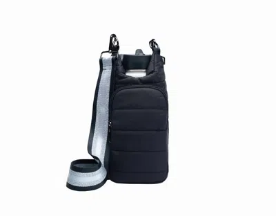 Wanderfull Unisex Matte Hydrobag With Silver Strap In Black Matte/ Silver Strap In Multi