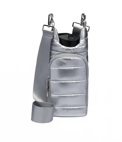 Wanderfull Unisex Shiny Hydrobag With Solid Strap In Silver Shiny/ Silver Solid Strap In Multi