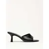 Want Les Essentiels De La Vie Want Les Essentiels Holton Smooth Leather Heel Sandal In Black