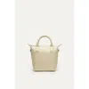 Want Les Essentiels De La Vie Want Les Essentiels Petit O'hare Smooth Leather Tote In Butter