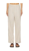 Wao Relaxed Nylon Pleated Pant In Beige